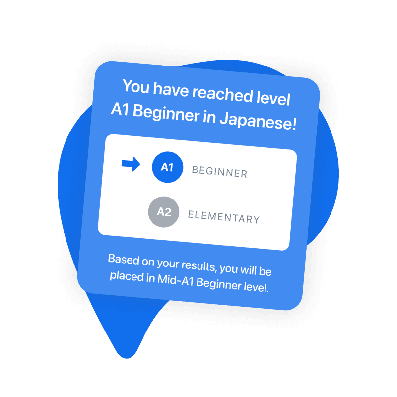 japanese-certification-p1