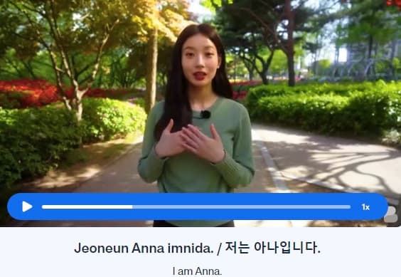 introduce-yourself-in-korean busuu - korean/introduce-yourself-in-korean/_02-cta-1/introducing-yourself-in-korean-cta-1.jpg