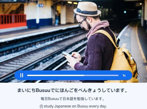 tips learn japanese busuu