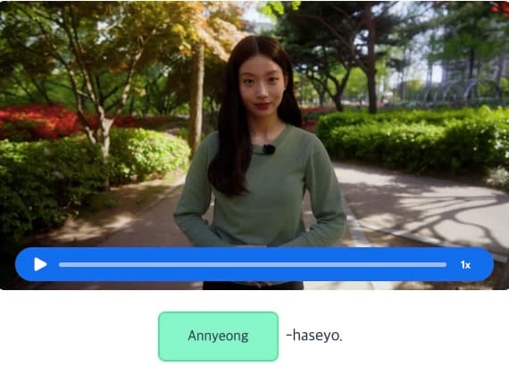 hello-in-korean - korean/hello-in-korean/_06-cta-2/hello-in-korean-cta-2.jpg