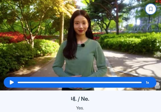 japanese-or-korean busuu - korean/japanese-or-korean/_03-cta-2/japanese-or-korean-cta-2.jpg