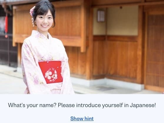 speak japanese busuu - languages/speak-japanese-fluently/_03-cta-2/speak-japanese-fluently-example-2.jpg