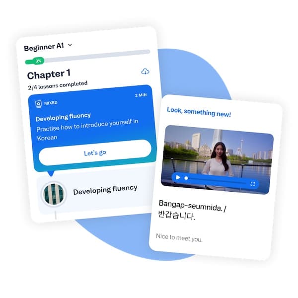 certification busuu - korean/certification/_08-body-3/korean-certification-h_4.jpg