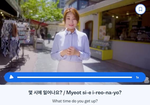 telling-time-in-korean busuu - korean/telling-time-in-korean/_02-cta-1/telling-time-in-korean-cta-1.jpg