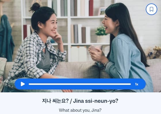 korean particles busuu - korean/particles/_08-cta-2/korean-particles-cta-2.jpg