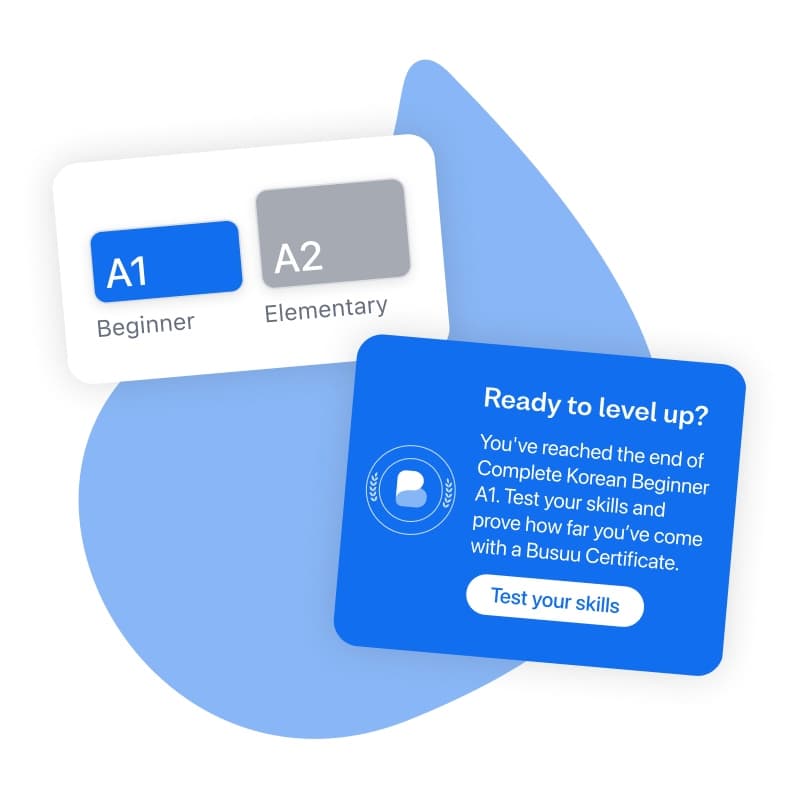 Aligned-with-CEFR - korean/certification/_06-usps/korean-certification-h_1.jpg