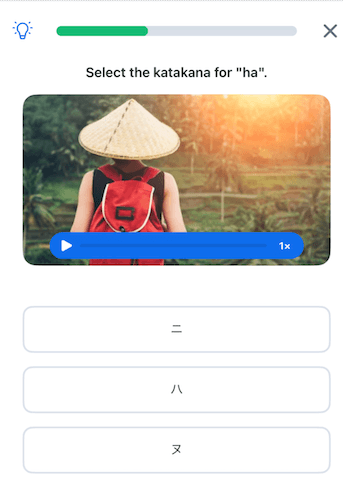 katakana - japanese/katakana/_04-body-2/katakana-1.png