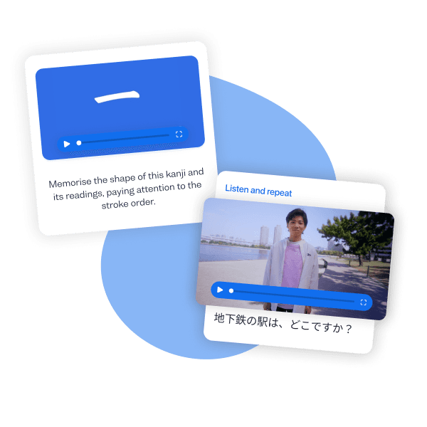 learn kanji and vocabulary at the same time