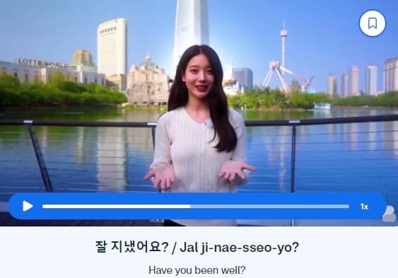 korean verbs - korean/verbs/_12-cta-1/korean-verbs-cta-2.jpg