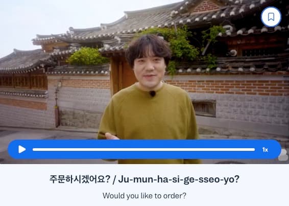 ordering-food busuu - korean/ordering-food/_02-cta-1/ordering-food-in-korean-cta-1.jpg