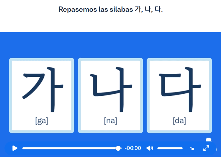 Alfabeto coreano para principiantes: Guía completa - CTA Image 2