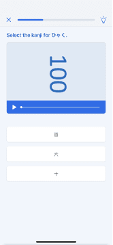 Kanji mnemonics - japanese/kanji/_07-body-4/picture_2.png