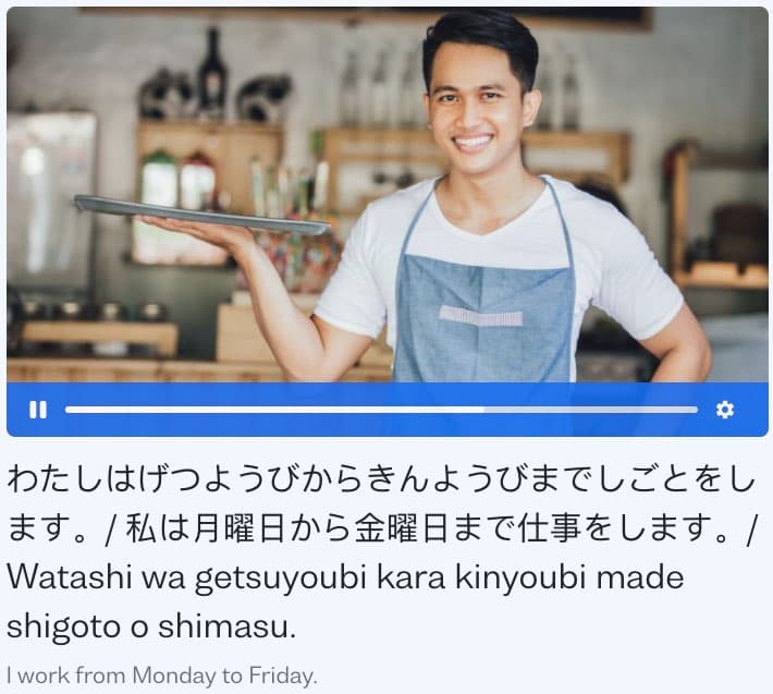 japanese days of the month - japanese/days-month/_09-cta-2/japanese-days-of-the-month-cta-2-image.jpg