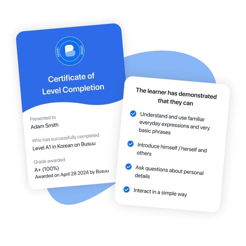 Validated-proof - korean/certification/_06-usps/korean-certification-h_2.jpg