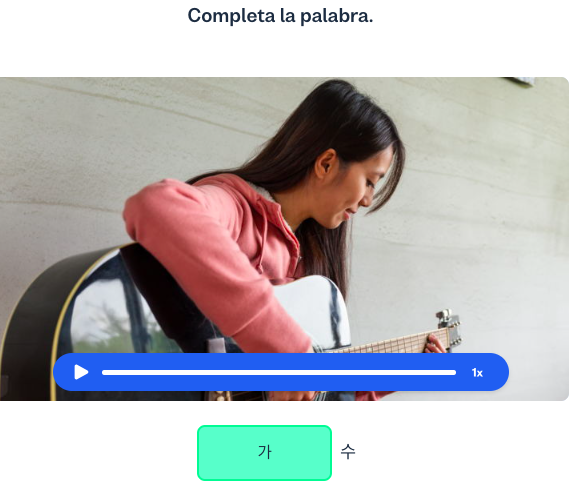 alfabeto coreano
busuu