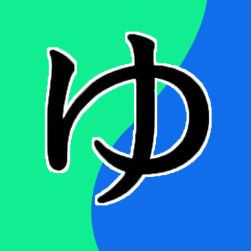 Learn Hiragana and Katakana with Busuu's app