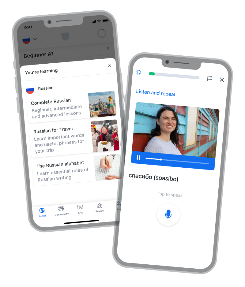 Free Russian language learning app