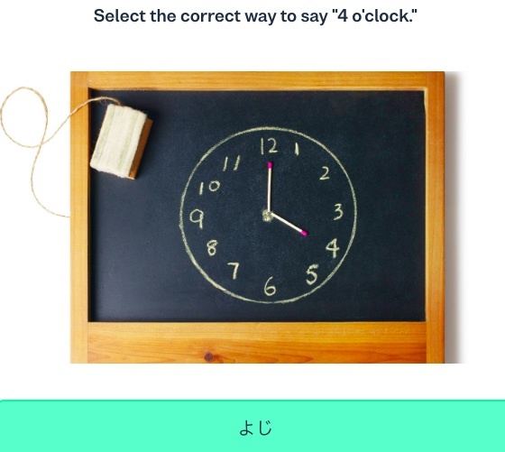 japanese time
busuu