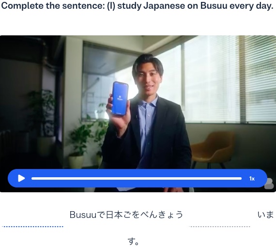 tips learn japanese
busuu